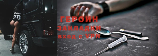 2c-b Аркадак