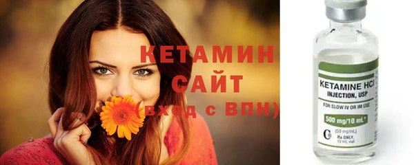2c-b Аркадак