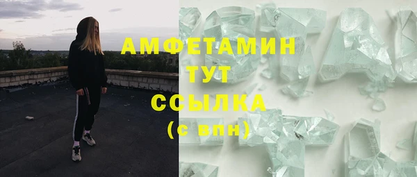 кокаин перу Нягань