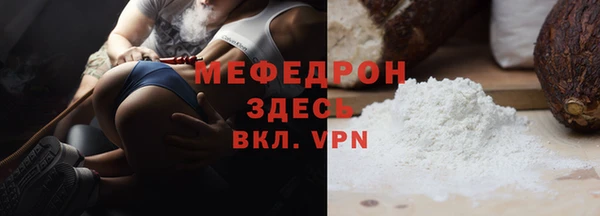 2c-b Аркадак