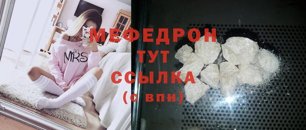 2c-b Аркадак