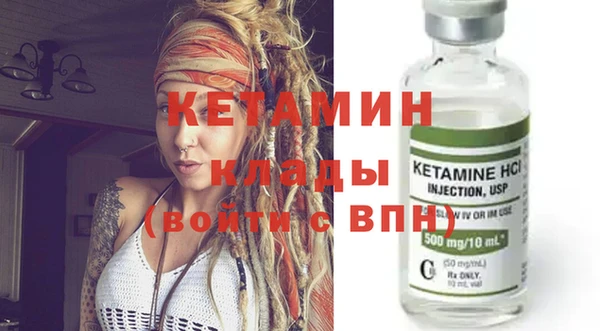 2c-b Аркадак