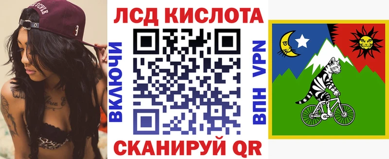 Наркотические марки 1,5мг  Купить  Бронницы 